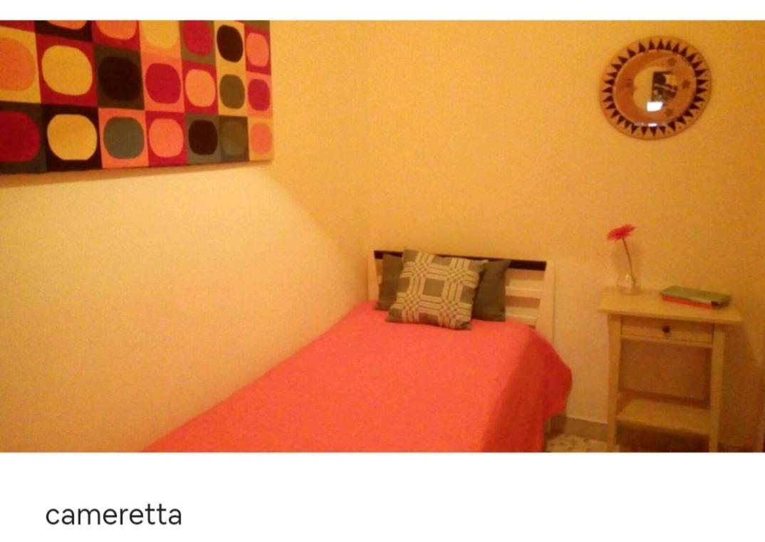 Casa Ada Appartamento *